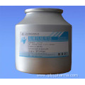 Tropisetron Hydrochloride CAS: 105826-92-4